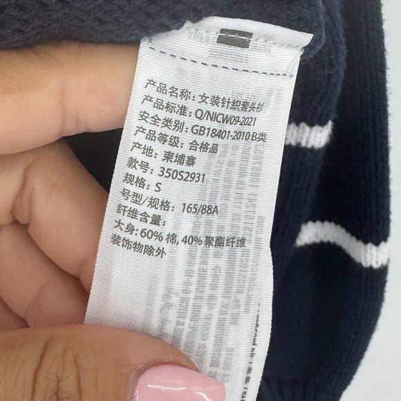 Hollister Women’s Easy Crew Sweater Navy Blue White Striped Size S - Picture 7 of 9